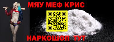 mdma Боровичи