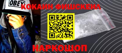 тгк Владикавказ