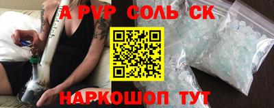 mdma Боровичи