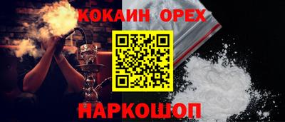 mdma Боровичи