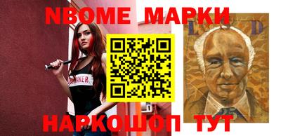 кокс Брянск