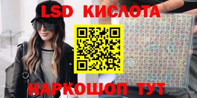кокс Брянск
