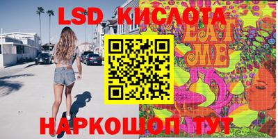 кокс Брянск