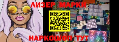 mdma Боровичи