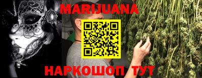 кокс Брянск