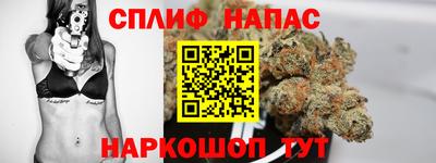 кокс Брянск