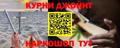 mdma Боровичи