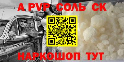 mdma Боровичи