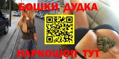 кокс Брянск