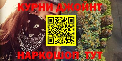 mdma Боровичи
