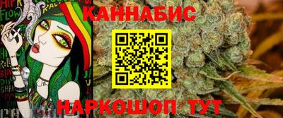 кокс Брянск