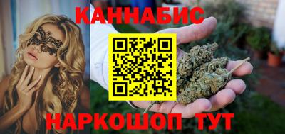 mdma Боровичи