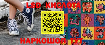 кокс Брянск
