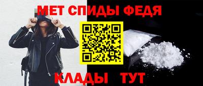 кокс Брянск