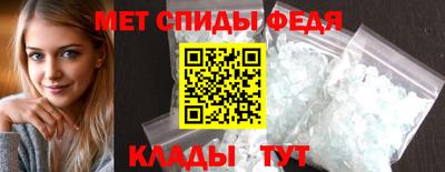 кокс Брянск
