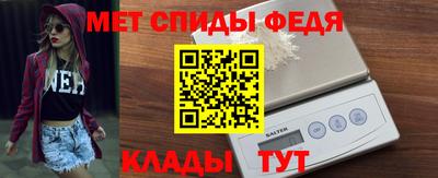 COCAINE Братск