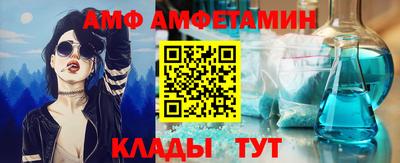 mdma Боровичи