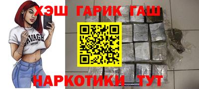 кокс Брянск
