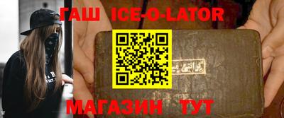 mdma Боровичи
