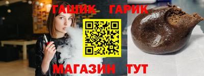 кокс Брянск