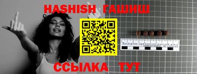 mdma Боровичи