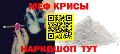 mdma Боровичи